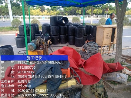 炉霍管道短管置换-管道顶管-炜誉市政