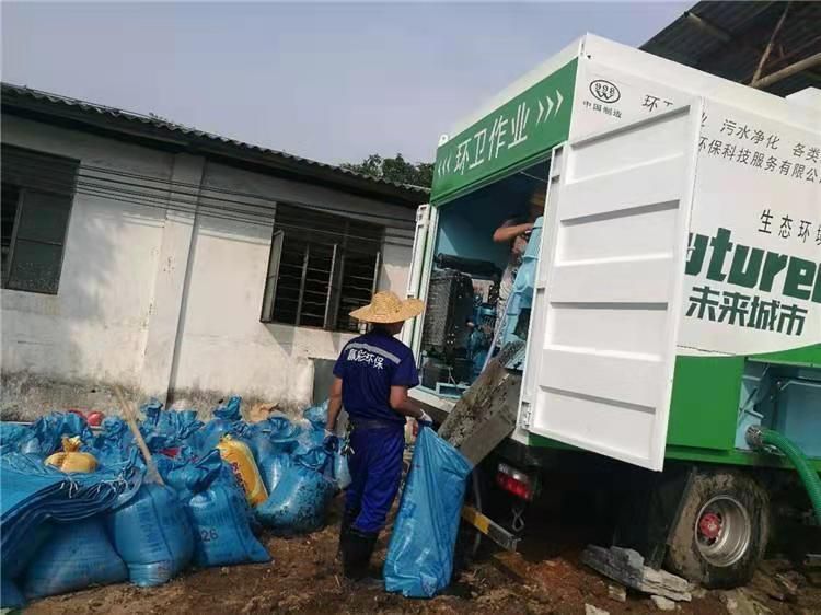 炉霍工业污泥压干处理